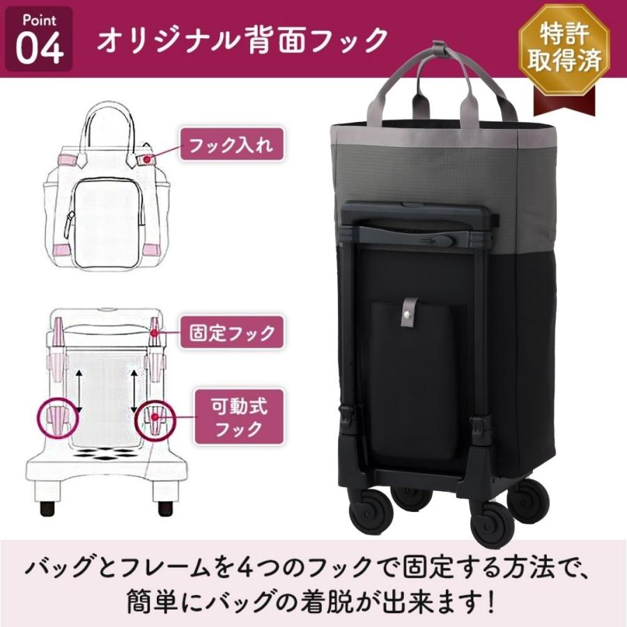 SWANY（スワニー） スワニーキャリーバッグ 高齢者 母の日 D-700