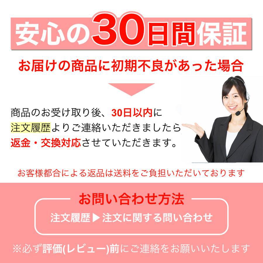 安眠枕 洗える 日本製 敬老の日 ギフト 寝ながら高さ調節 サラサラ枕 ラクーナ カバー付 35×50cm プレゼント 誕生日｜sanai-netshop｜13