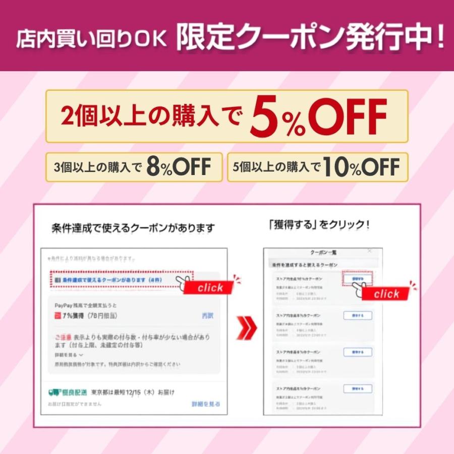 エステ気分 入浴剤 風呂 アソート 個包装 かわいい プレゼント