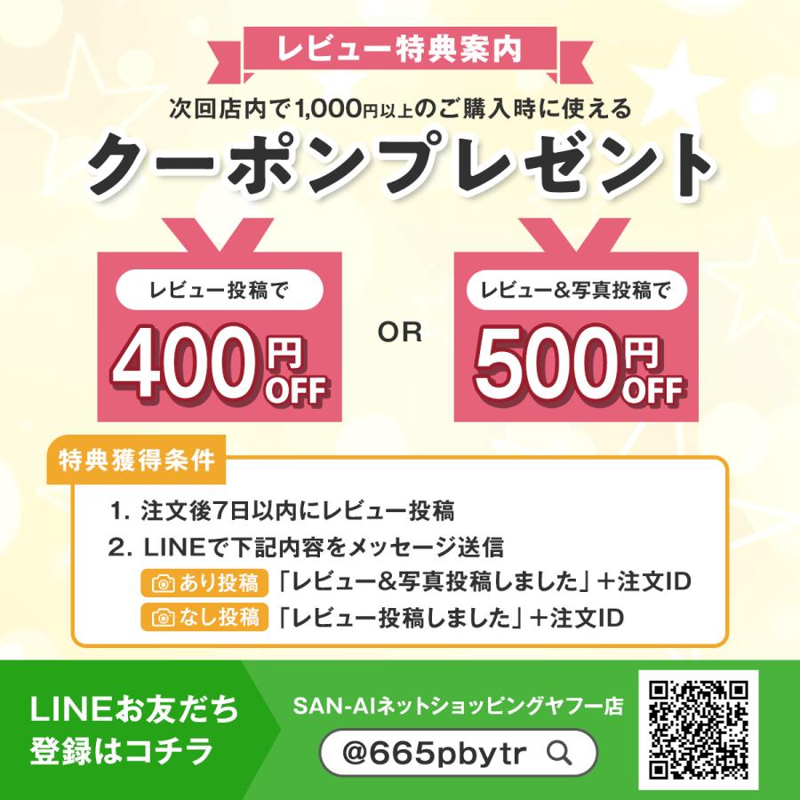 かかと 角質ケア かかとケア かかとやすり 角質除去 踵 ヤスリ かかと フットケア ガラス ひび割れ 角質 足裏 New かがやき姫 かかとつるつる ギフト｜sanai-netshop｜14