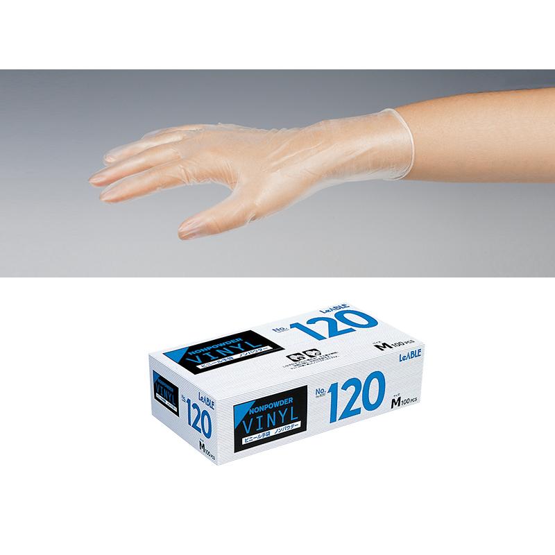 使い捨て手袋 プラスチック ビニール 粉なし M リーブルNo.120ビニール