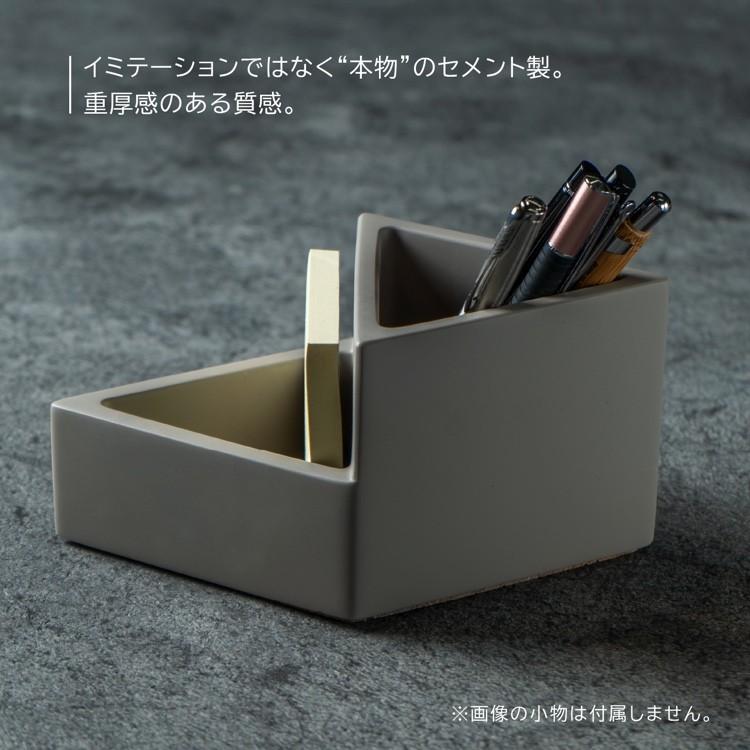 コンクリート フラワーポット デスクオーガナイザー セメント 無機質