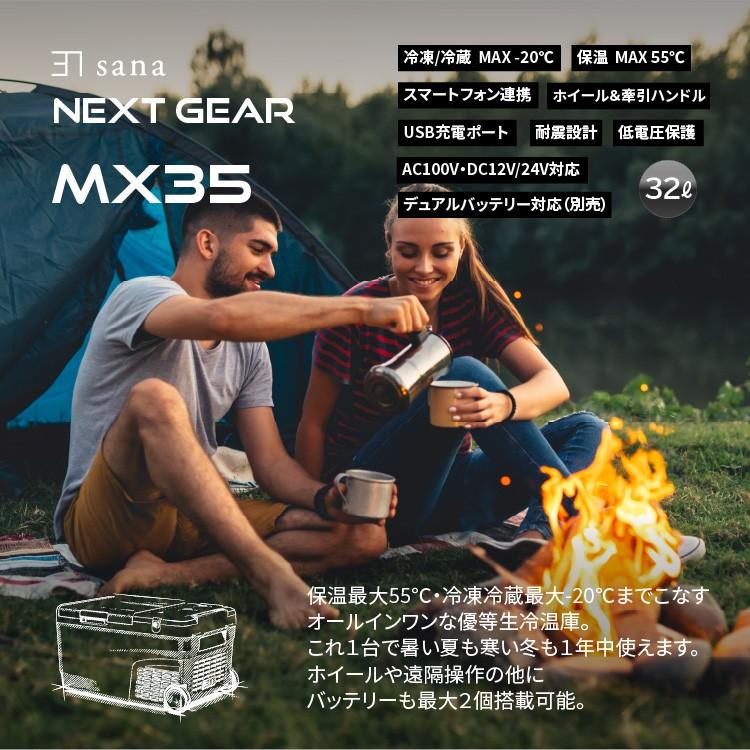 ポータブル 車載 保温 冷凍 冷蔵庫 32L -20℃〜55℃ ダブル ポータブル 車載 保温 冷凍 冷蔵庫 32L -20℃〜55℃ ダブル