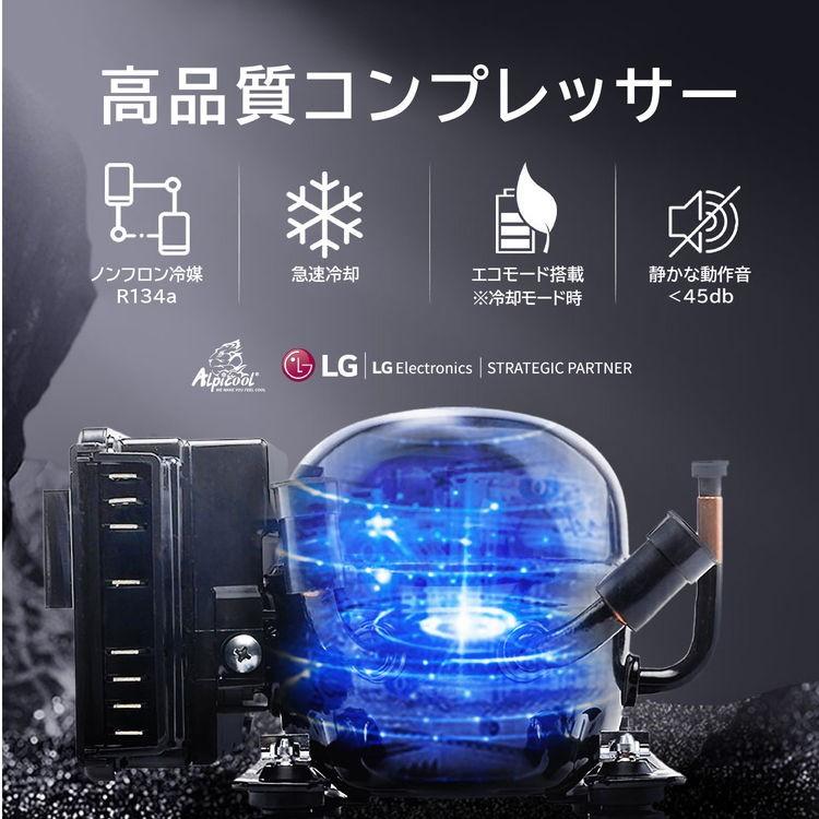 ポータブル 車載 保温 冷凍 冷蔵庫 32L -20℃〜55℃ ダブル ポータブル 車載 保温 冷凍 冷蔵庫 32L -20℃〜55℃ ダブル