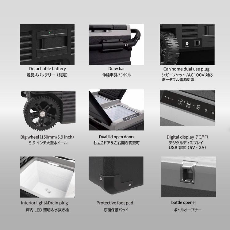 ポータブル 車載 冷凍 冷蔵庫 TX95 大容量 90L 2室独立温度制御 ポータブル 車載 冷凍 冷蔵庫 TX95 大容量 90L 2室独立温度制御