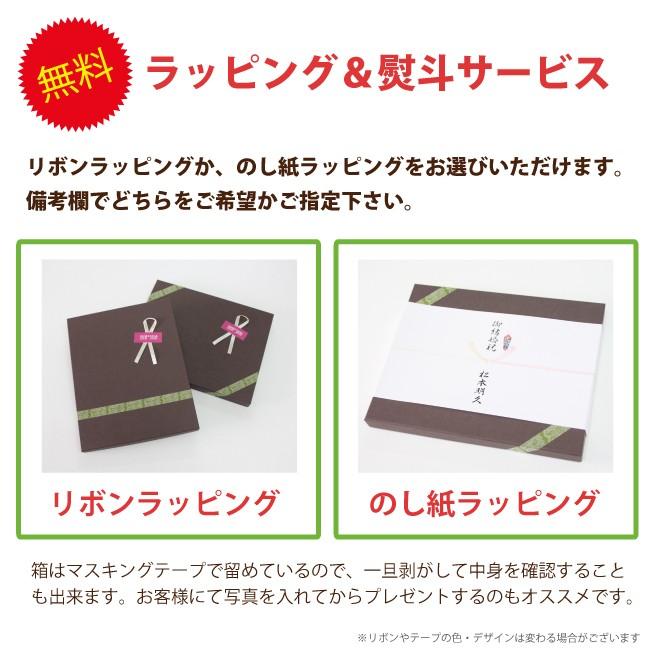 ウェルカムボード 名入れ フォトフレーム(六切り判用 アクリルクリア