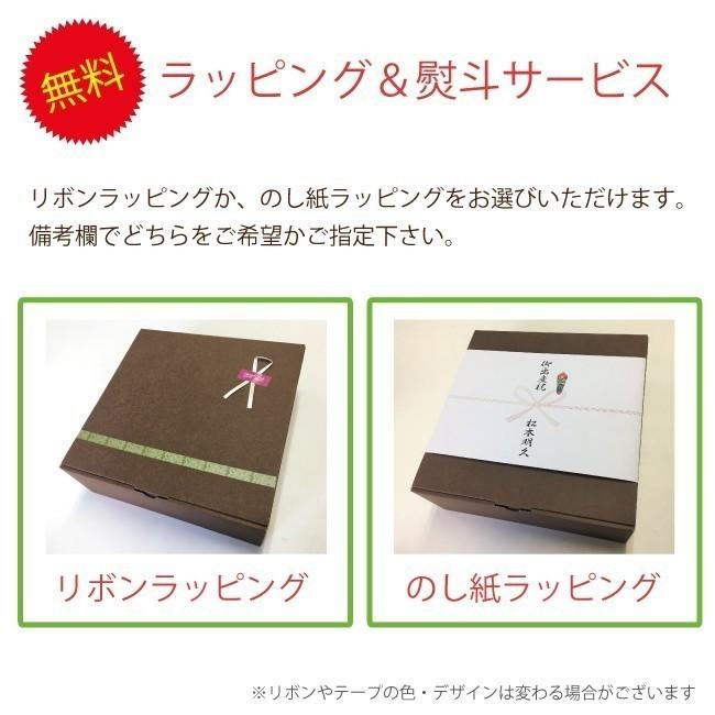 名入れ 積み木 12ピース全部に名入れ+にぎにぎお月様 出産祝い 1歳 誕生日 ギフト 名前入り プレゼント 4cm基尺 無塗装 日本製 名入れ彫刻 サナサナの画像