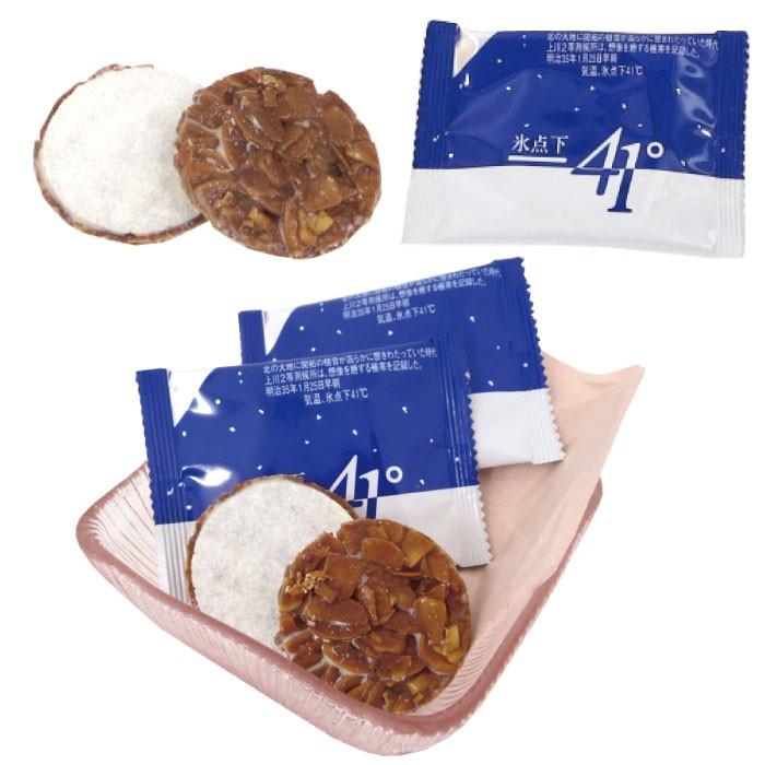 高橋製菓 -41°（氷点下41度）36枚セット 【北海道限定・北海道お