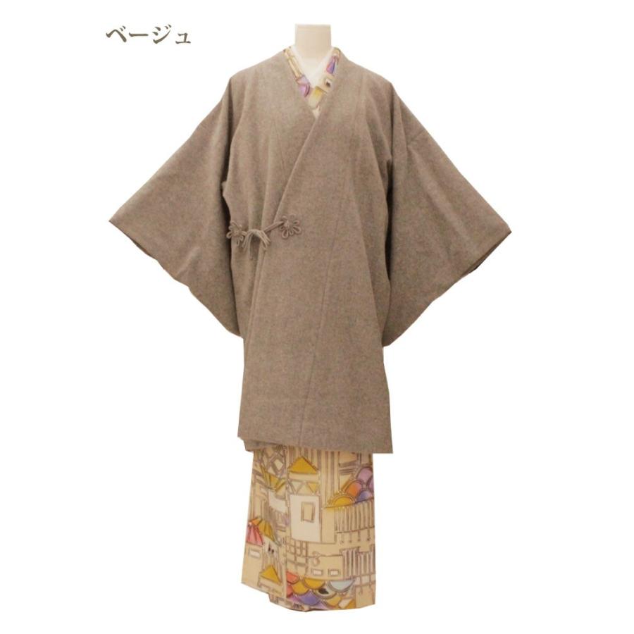 日本製 和装コート道中着衿 ウール混 着物コート 和服コート きもの袖