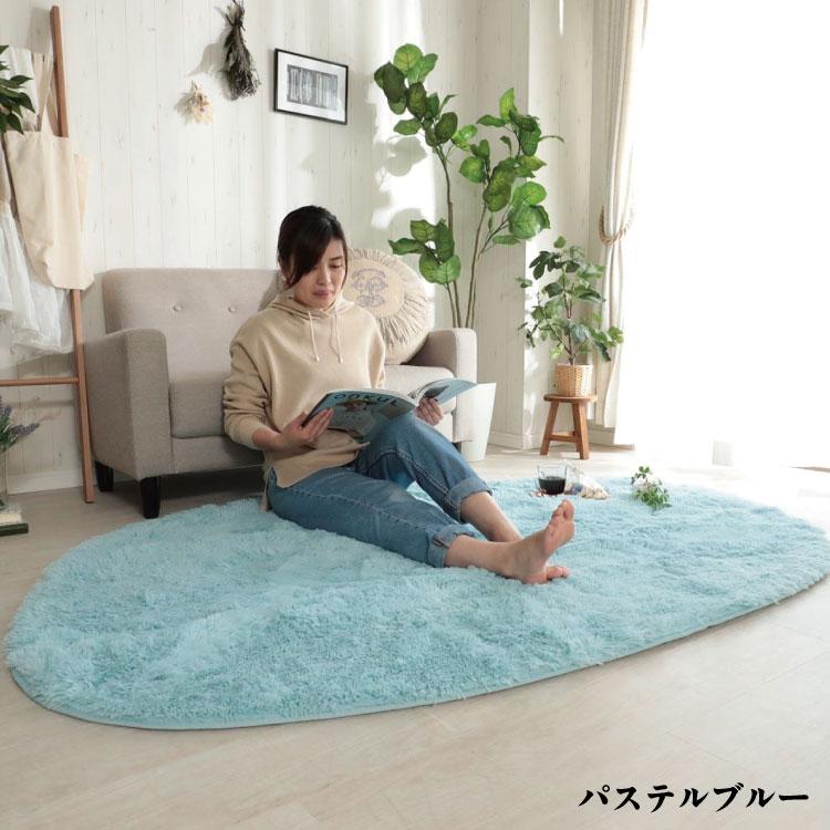 グラムスタイル ラグ カーペット《シフォン》 異形 Chiffon 130 グラムスタイル ラグ カーペット《シフォン》 異形 Chiffon 130