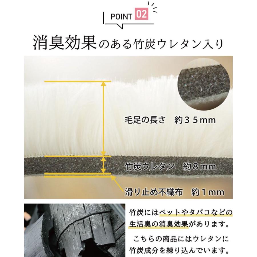 グラムスタイル ラグ カーペット《シフォン》 異形 Chiffon 130 グラムスタイル ラグ カーペット《シフォン》 異形 Chiffon 130