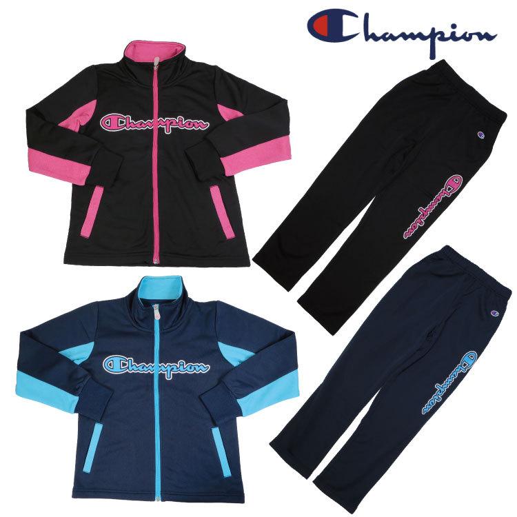 Champion チャンピオン ジャージ 上下セット ジュニア 女の子 子供用 トレーニングウエア トレスーツ 女児 Cj4408 Cj4408 三番舘 通販 Yahoo ショッピング