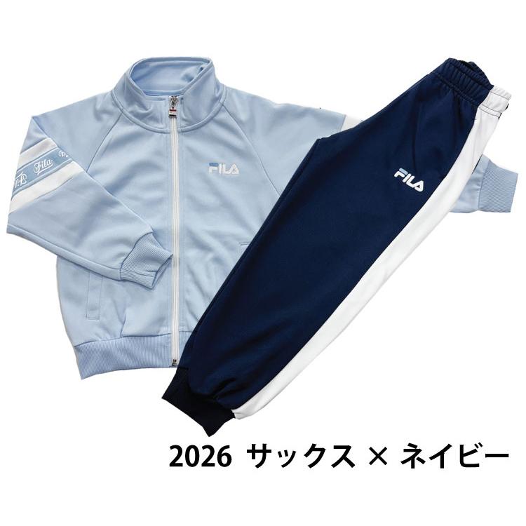 FILA（フィラ） 《FILA》フィラ ジュニア（子供用）トレーニングウエア