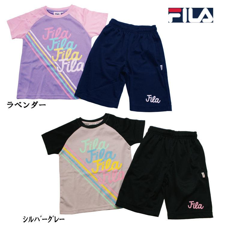 Tスーツ フィラ Fila 女児 ジュニア ｔスーツ 半袖tシャツ ハーフパンツ 女の子 上下セット J2314 J2314 三番舘 通販 Yahoo ショッピング