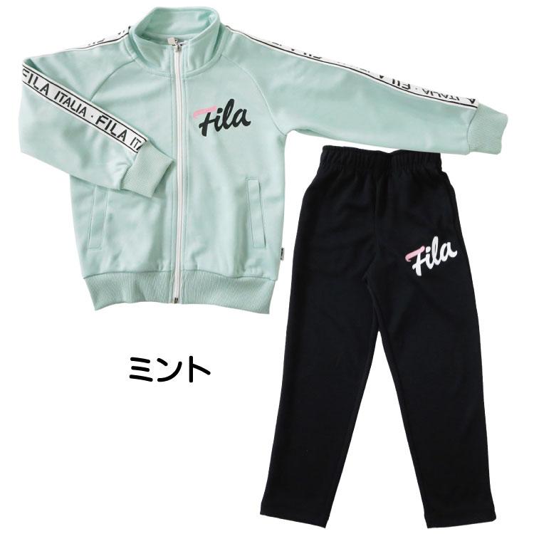 FILA（フィラ） 《FILA》フィラ ジュニア（子供用）トレーニングウエア
