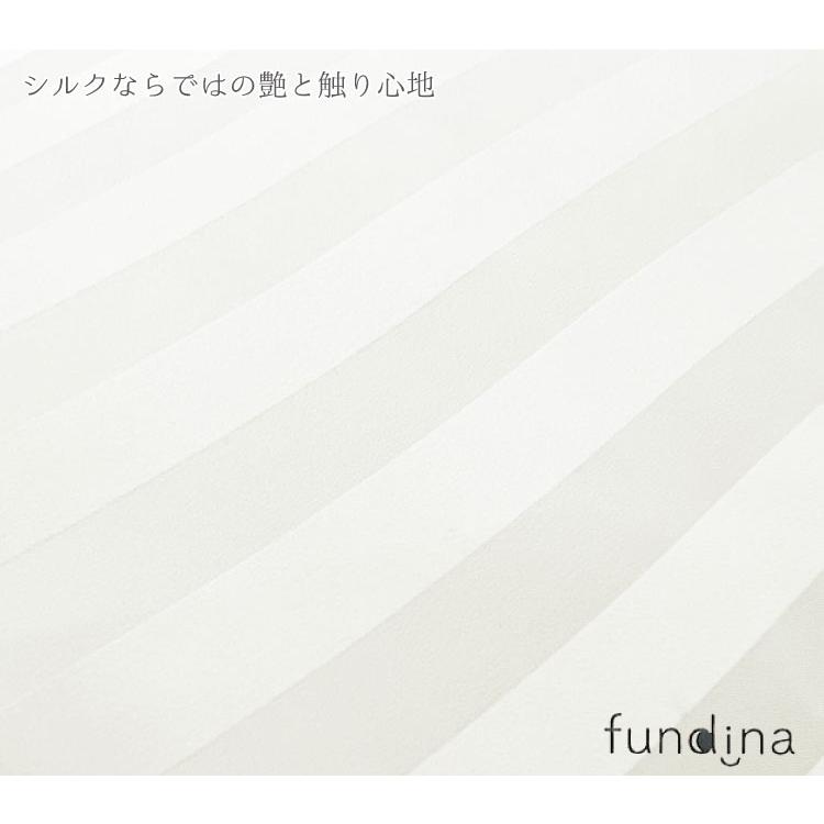シルク 枕カバー シルク100％ まくらカバー ピローケース 打ち合わせ式 43×63cm fundina KB0004L : 三番舘 ...