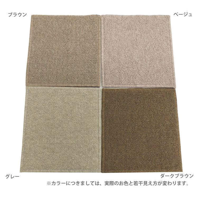 国産ウールカーペット オペラ 江戸間6畳（261×352cm） 防炎・抗菌・防