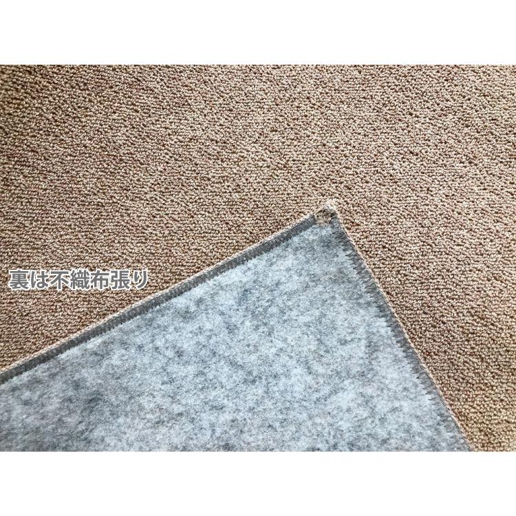 国産ウールカーペット オペラ 江戸間6畳（261×352cm） 防炎・抗菌・防