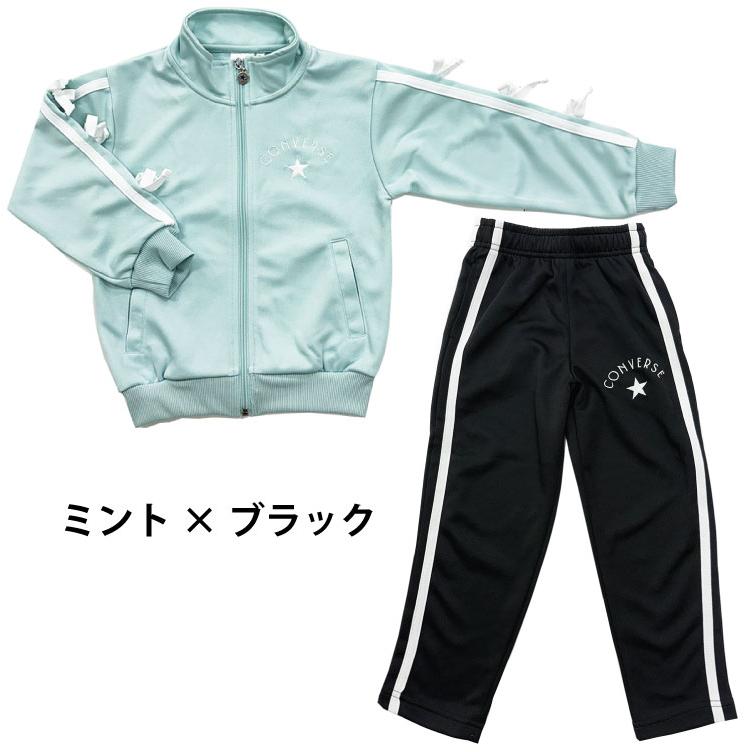 CONVERSE（コンバース） 《CONVERSE》コンバース ジュニア（子供用