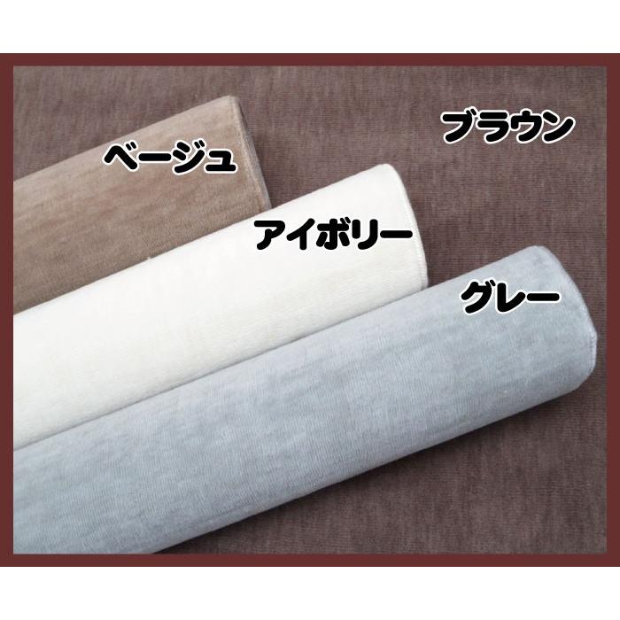 日本製・送料込み価格】 抗菌・防臭加工 カットパイル絨毯 じゅうたん 