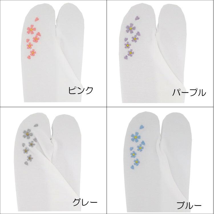 足袋 たび タビ おしゃれ足袋 ストレッチ足袋 花刺繍入り ワンポイント