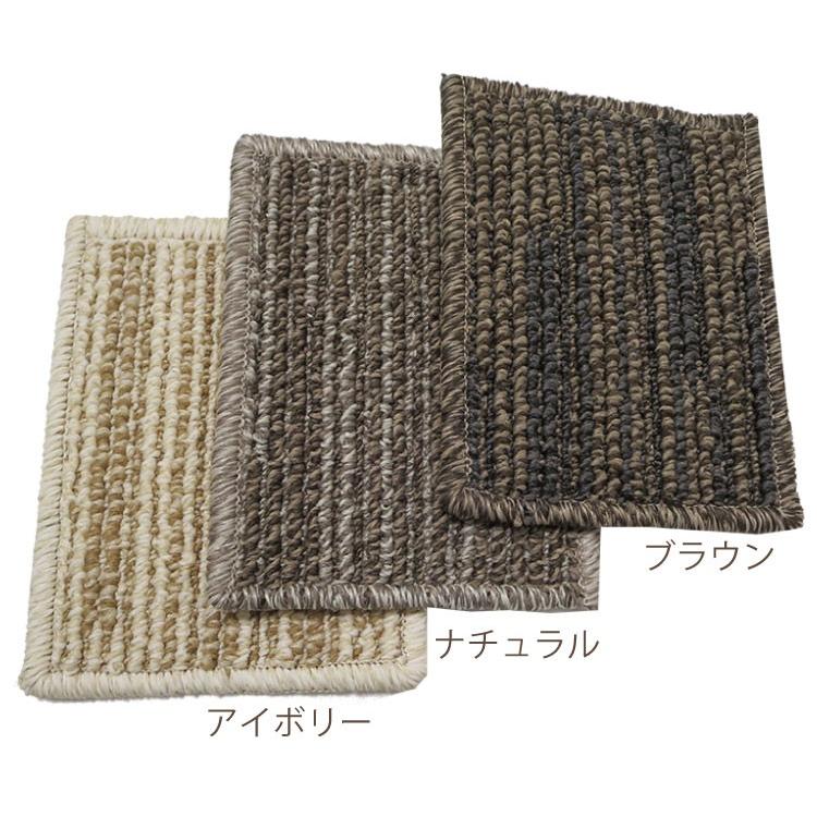 スミノエ 防音カーペット《ヴィラ》江戸間6畳(261×352cm スミノエ 防音カーペット《ヴィラ》江戸間6畳(261×352cm