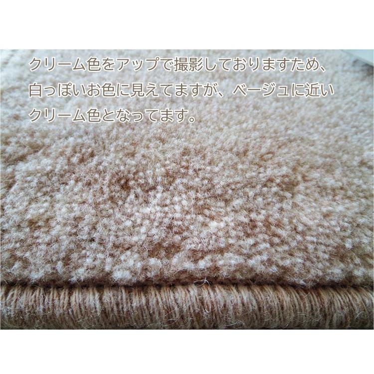 ウール100％絨毯  純毛カット無地 防音 カーペット・ジュータン Ｗ-500 ３畳 （261×176cm）【送料込み】の画像