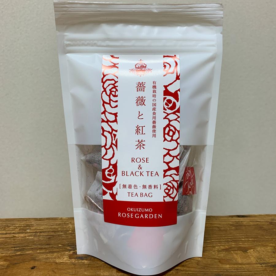 奥出雲薔薇園 薔薇と紅茶【ポスト3】※同一商品ならば、3点まで送料330