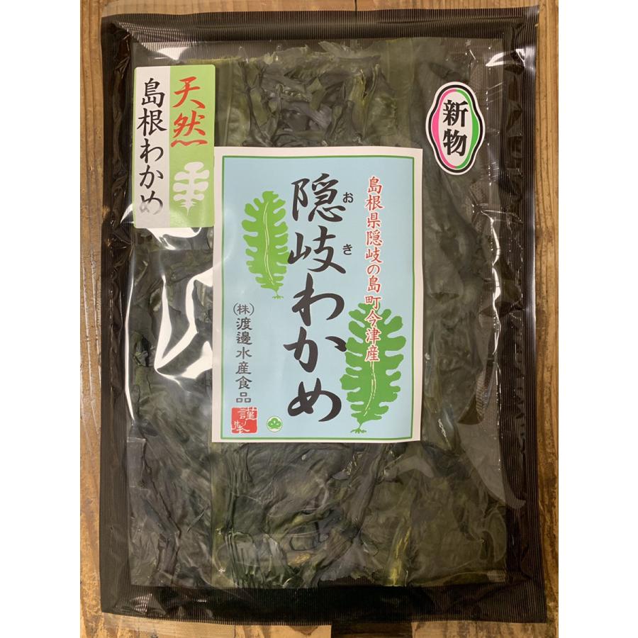 渡邊水産食品 島根県隠岐の島町今津産 隠岐わかめ : さんべ商店 - 通販