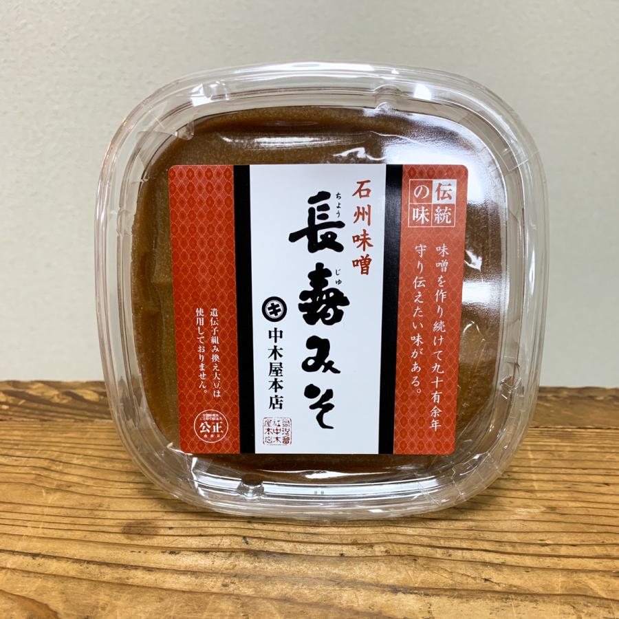 中木屋本店 石州味噌 長寿みそ 750g : さんべ商店 - 通販 - Yahoo