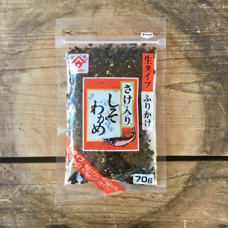 魚の屋 しそわかめ さけ入り70g ポスト２ 同一商品ならば 6点まで送料250円 さんべ商店 通販 Yahoo ショッピング