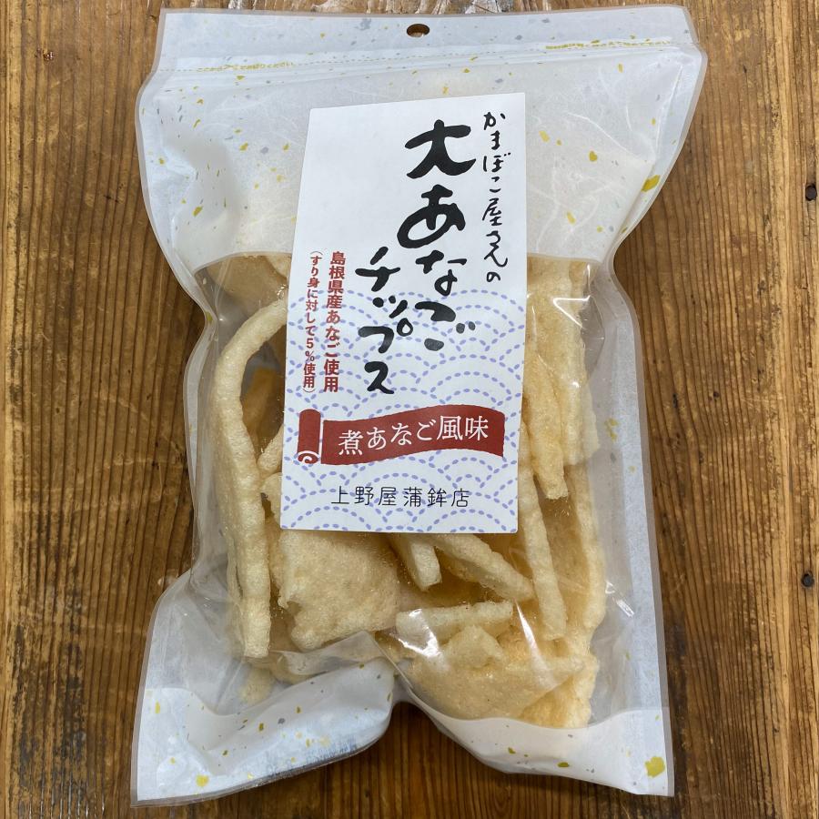 上野屋蒲鉾店 かまぼこ屋さんの大あなごチップス : さんべ商店 - 通販