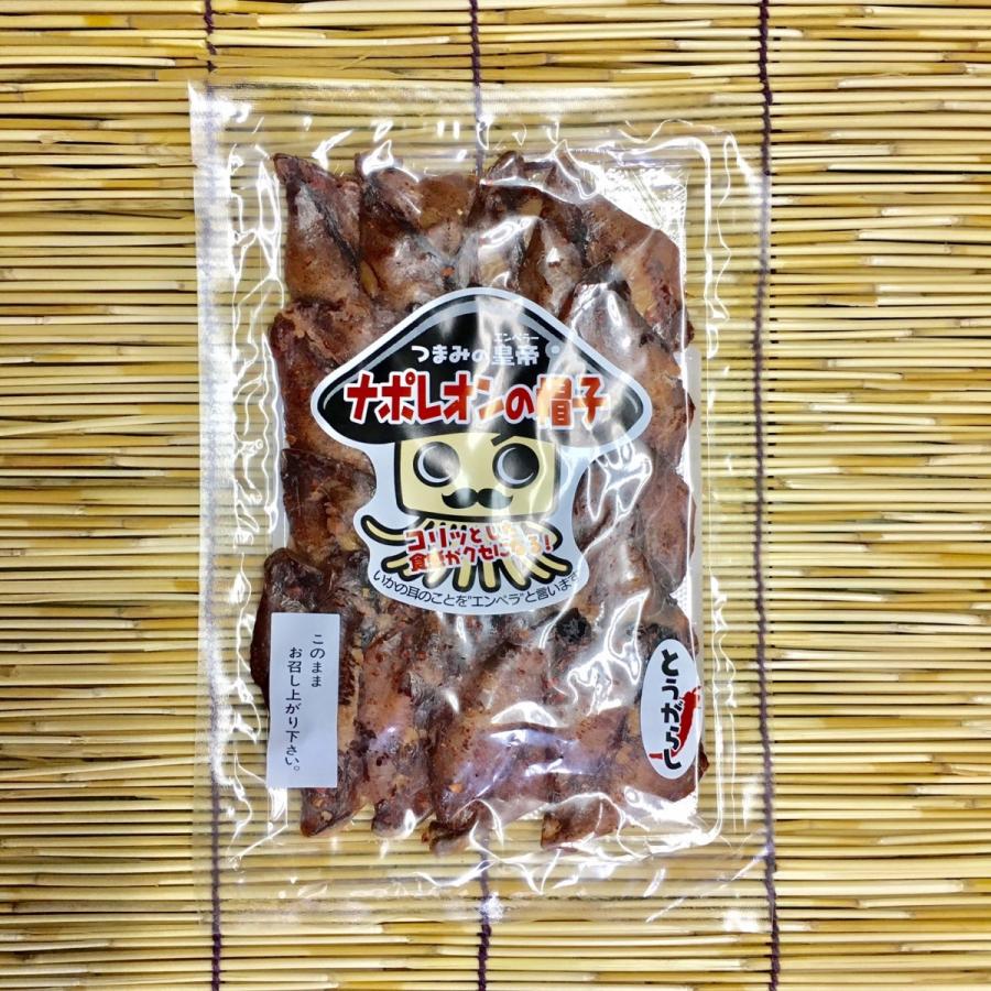 岡富商店 ナポレオンの帽子 ゆうパケット D4 さんべ商店 通販 Yahoo ショッピング