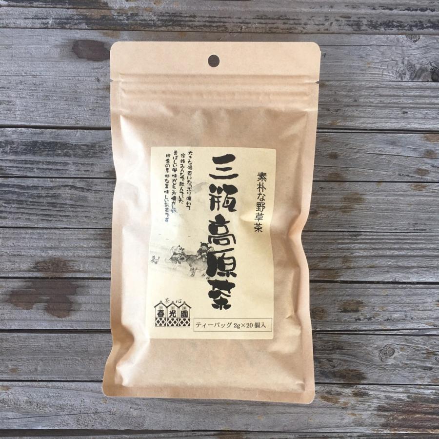 カワラケツメイの野草茶 三瓶高原茶 ティーパック入り【ポスト3