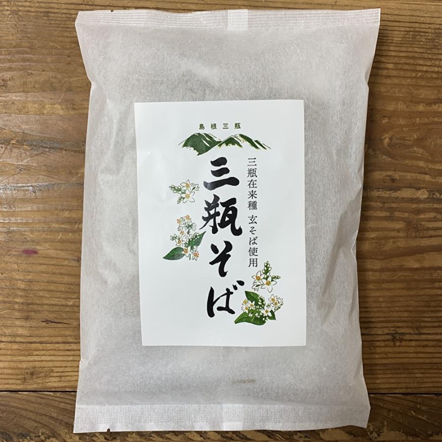 三瓶在来種 玄そば使用 三瓶そば294g（めん:100g×2食、つゆ:47g×2食