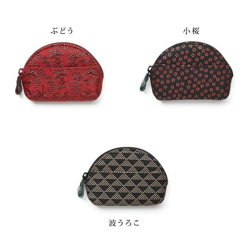 印傳屋 1004】甲州印伝 本革 山型ファスナー小銭入れ《 黒地×赤漆