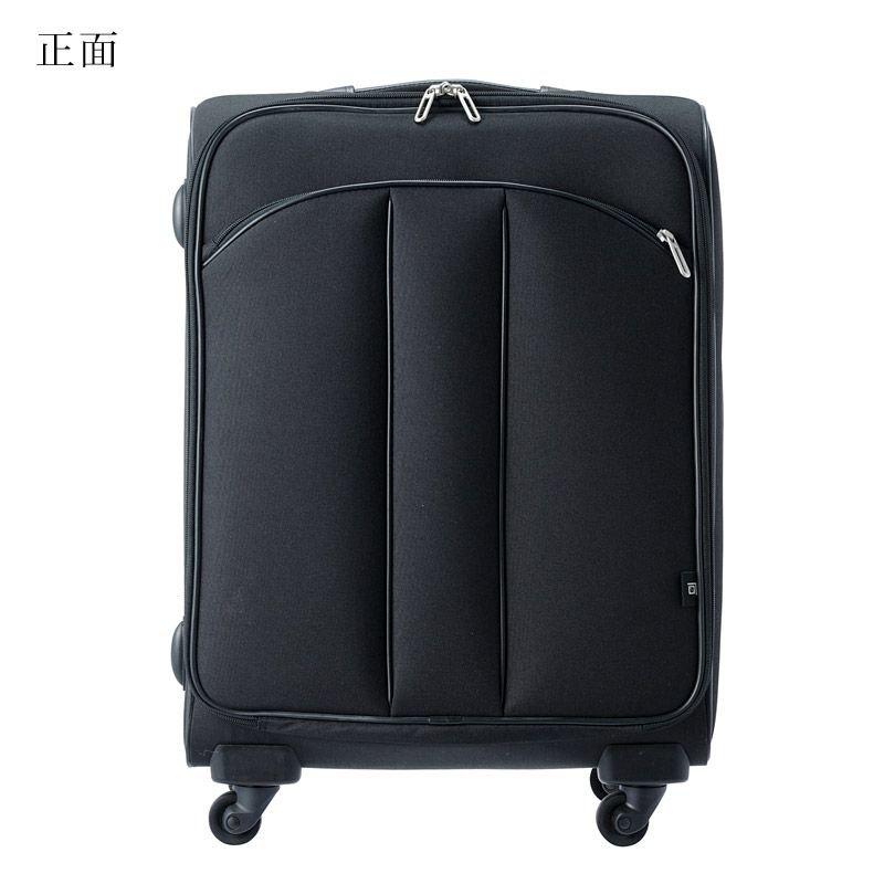 きもの衣装ケース付き トロリーバッグ / 黒 : さんび公式オンライン