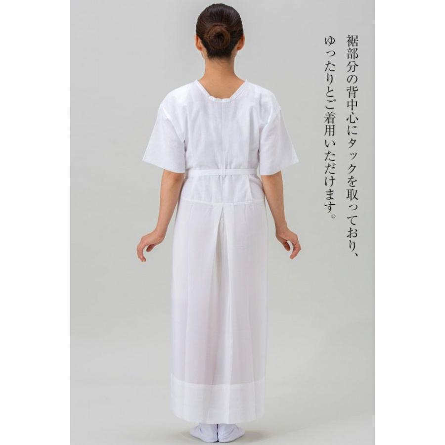 和装きものスリップNo,9 和装スリップ きものスリップ さんび 日本製