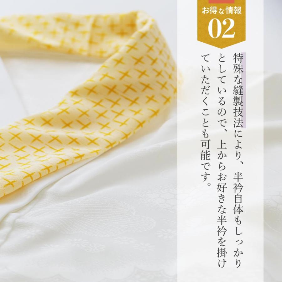 オンライン限定】さんび夢ぎぬ襦袢スリップ≪雅≫ 東レセオα オンライン限定】さんび夢ぎぬ襦袢スリップ≪雅≫ 東レセオα