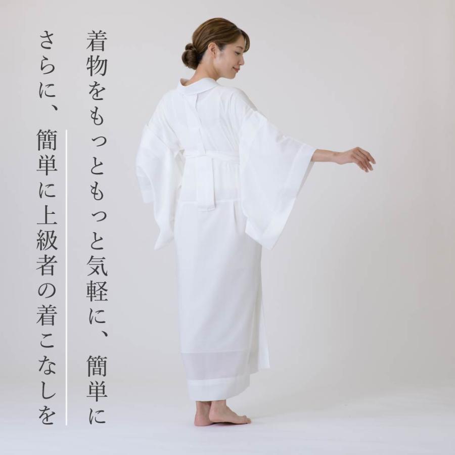 オンライン限定】さんび夢ぎぬ襦袢スリップ≪雅≫ 東レセオα オンライン限定】さんび夢ぎぬ襦袢スリップ≪雅≫ 東レセオα