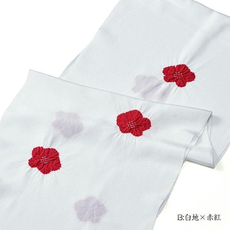 お値下げ致しました。師走〜新春用 染帯　琳派　紅　白　梅 新品お仕立代込 帯揚 No.101 輪出し梅絞り さんび 京都 日本製 : さんび公式オンライン