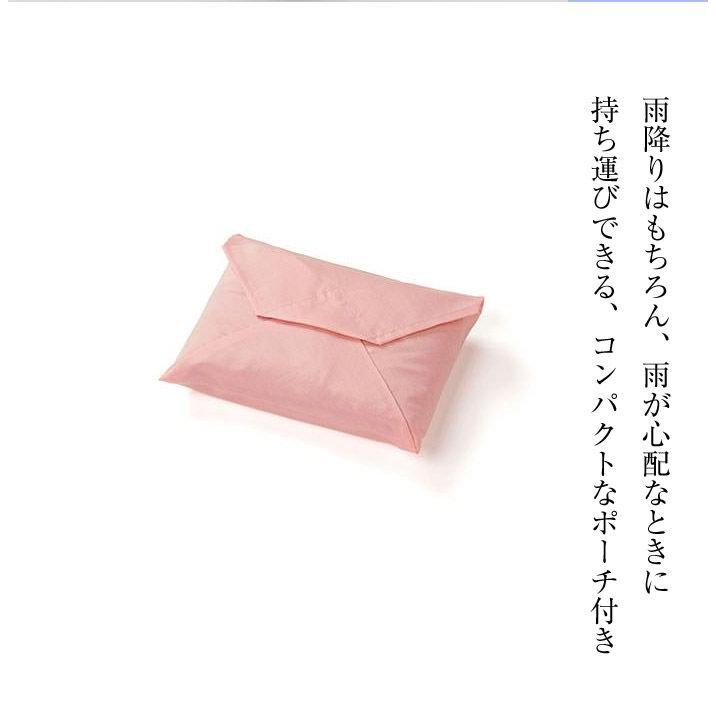 さんびコート 和装雨コート(S/M1/M2/M3/L2) (ピンク/グリーン/フジ
