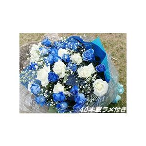 ラメ付きベンデラブルー青バラ 花言葉は・・・不可能/有り得ない神の