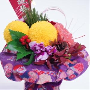 迎春 和風呂敷を使った花瓶のいらない花束です 花束 ギフト 花とグリーンギフト三本松フラワー 通販 Yahoo ショッピング