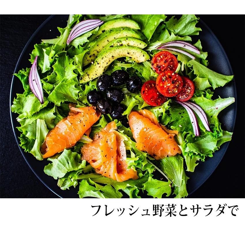 スモークサーモン  業務用500gサイズ 【 切り落とし極洋 キョクヨー】 |  | 11