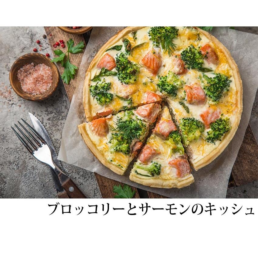 スモークサーモン  業務用500gサイズ 【 切り落とし極洋 キョクヨー】 |  | 12