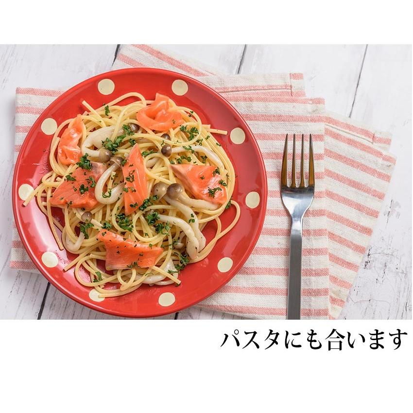 スモークサーモン  業務用500gサイズ 【 切り落とし極洋 キョクヨー】 |  | 14