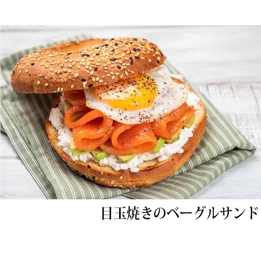 スモークサーモン  業務用500gサイズ 【 切り落とし極洋 キョクヨー】 |  | 16