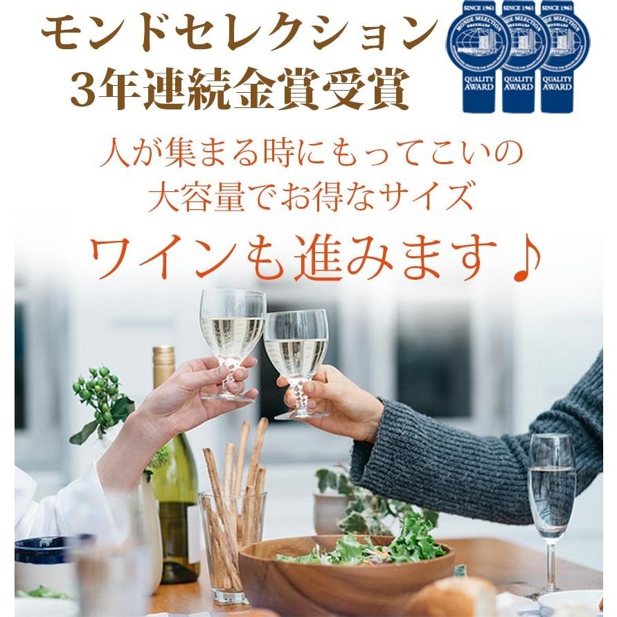 スモークサーモン 業務用500gサイズ 【 切り落とし極洋 キョクヨー モンドセレクション金賞受賞 】|sanboshi|03