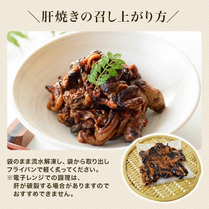 【値下げしました】国産うなぎの最高峰 浜名湖うなぎ 白焼き120g×5本ギフト【 送料無料 】誕生日プレゼント お中元_15